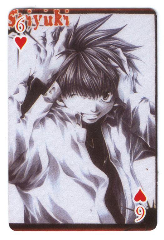 Otaku Gallery  / Anime e Manga / Saiyuki / Carte da Gioco / carte (29).jpg